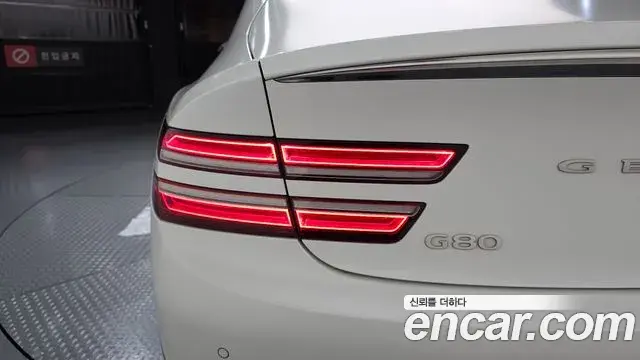 Genesis G80 2020 — Şəkil 31/34