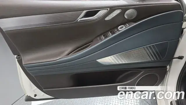 Genesis G80 2020 — Şəkil 10/34