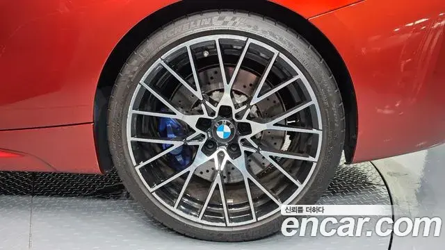 BMW M2 2019 — Şəkil 1/31
