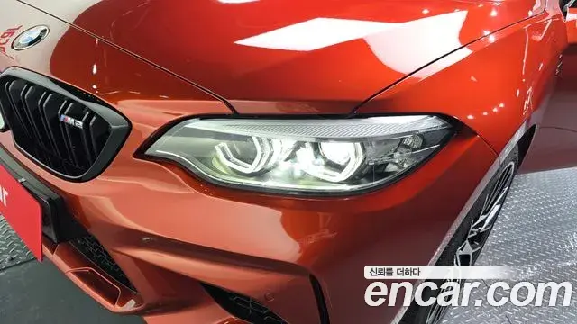 BMW M2 2019 — Şəkil 24/31