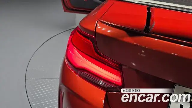 BMW M2 2019 — Şəkil 15/31