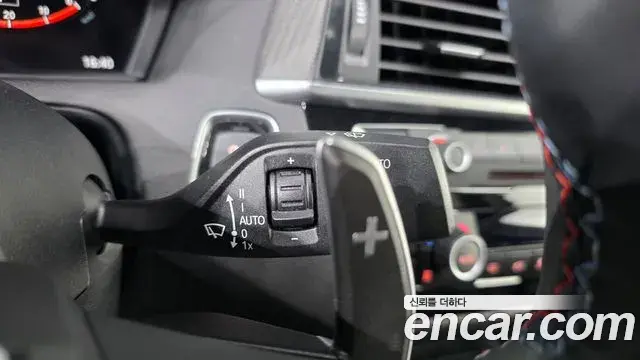 BMW M2 2019 — Şəkil 19/31