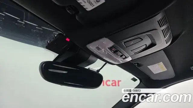 BMW M2 2019 — Şəkil 12/31