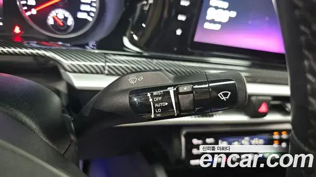 Kia K5 2021 — Photo 4/35