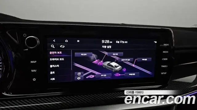 Kia K5 2021 — Photo 33/35