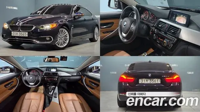 BMW 4 Series 2018 — Şəkil 4/20