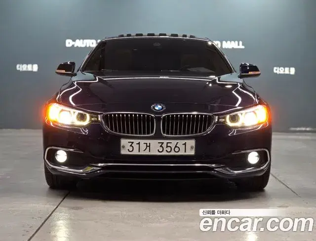 BMW 4 Series 2018 — Şəkil 2/20