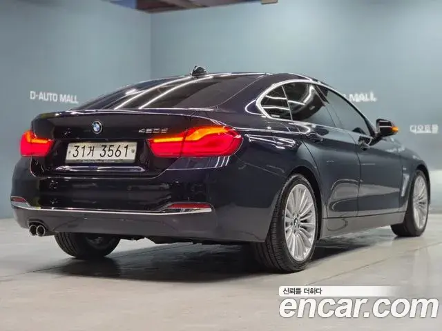 BMW 4 Series 2018 — Şəkil 16/20