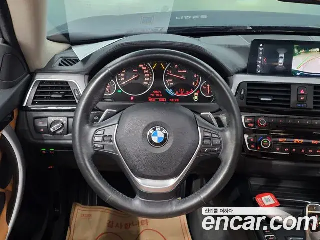 BMW 4 Series 2018 — Şəkil 3/20