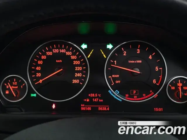 BMW 4 Series 2018 — Şəkil 14/20