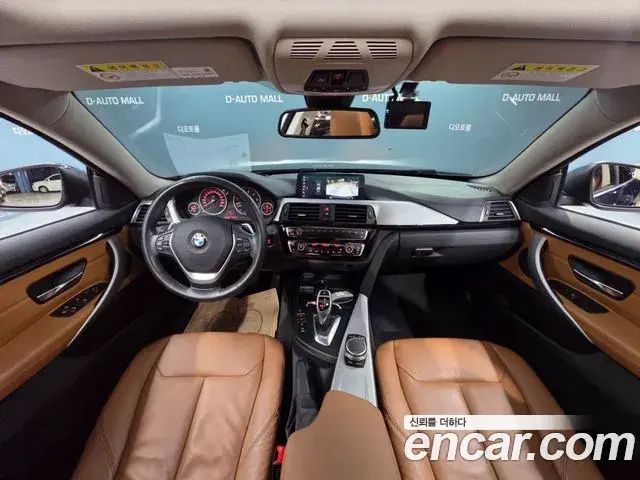 BMW 4 Series 2018 — Şəkil 8/20