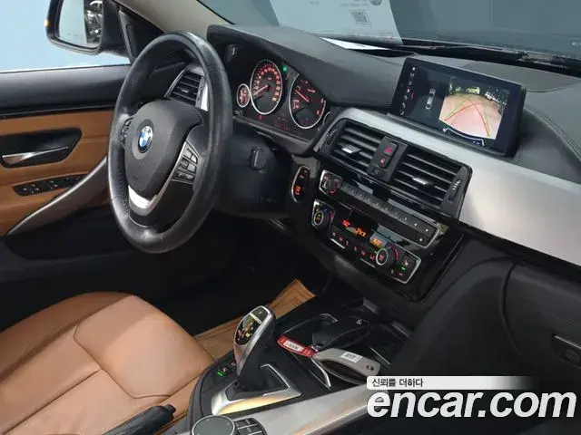 BMW 4 Series 2018 — Şəkil 12/20