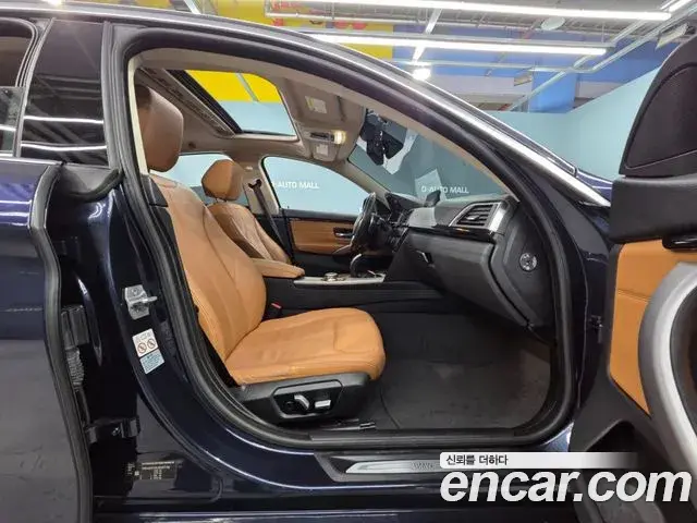 BMW 4 Series 2018 — Şəkil 9/20