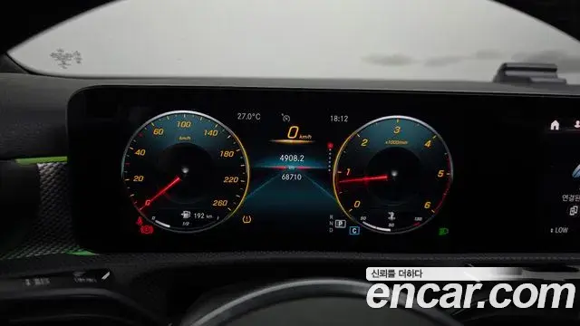Mercedes-Benz A-Class 2021 — Şəkil 15/30