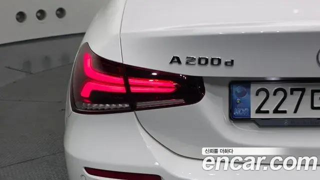 Mercedes-Benz A-Class 2021 — Şəkil 26/30
