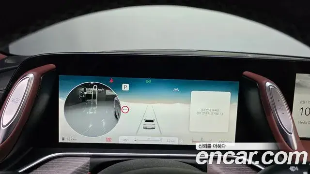 Genesis G90 2022 — Photo 12/20