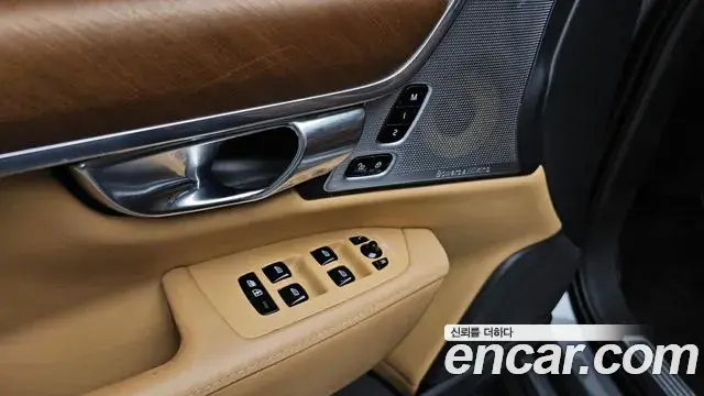 Volvo S90 2019 — Şəkil 2/34