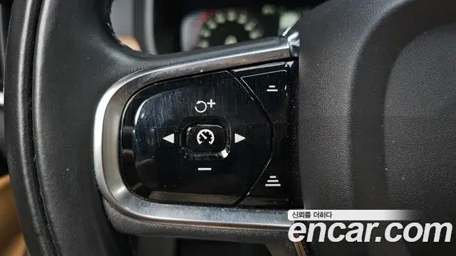 Volvo S90 2019 — Şəkil 19/34