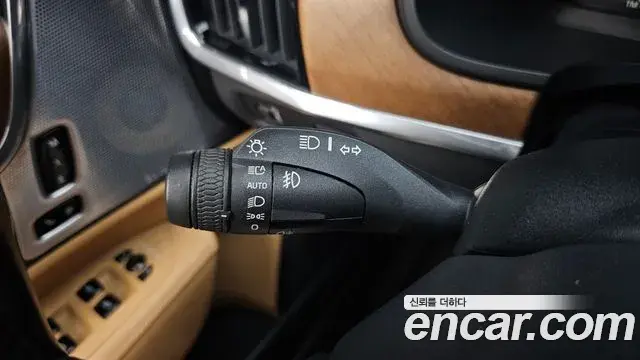 Volvo S90 2019 — Şəkil 30/34