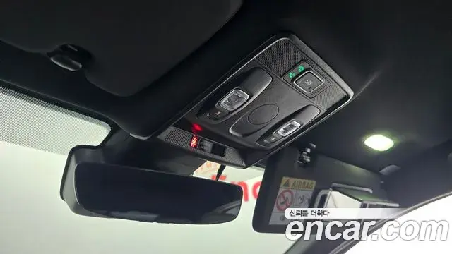 Renault Samsung XM3 2024 — Şəkil 12/20
