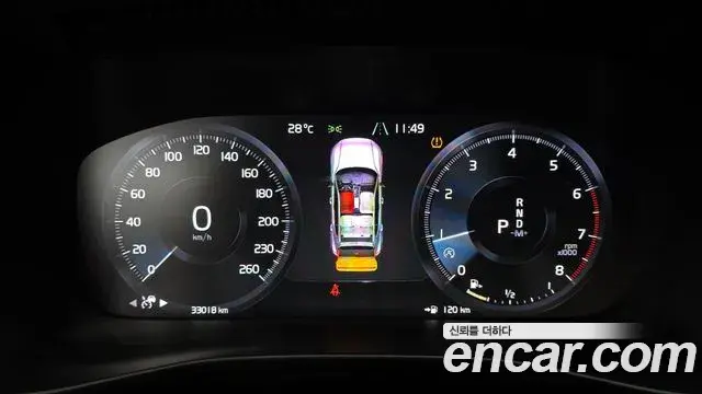 Volvo XC40 2020 — ფოტო 2/37
