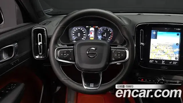 Volvo XC40 2020 — ფოტო 37/37