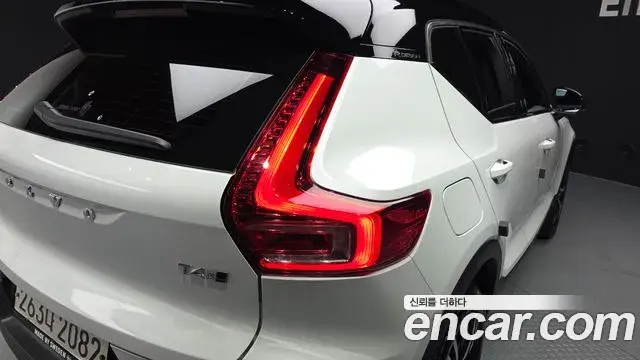 Volvo XC40 2020 — ფოტო 17/37