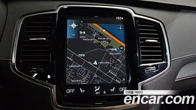 Volvo XC90 2022 — ფოტო 14/41