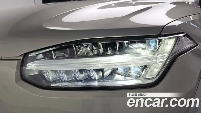 Volvo XC90 2022 — ფოტო 26/41