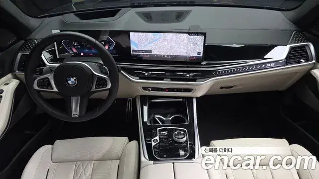 BMW X5 2025 — ფოტო 12/35