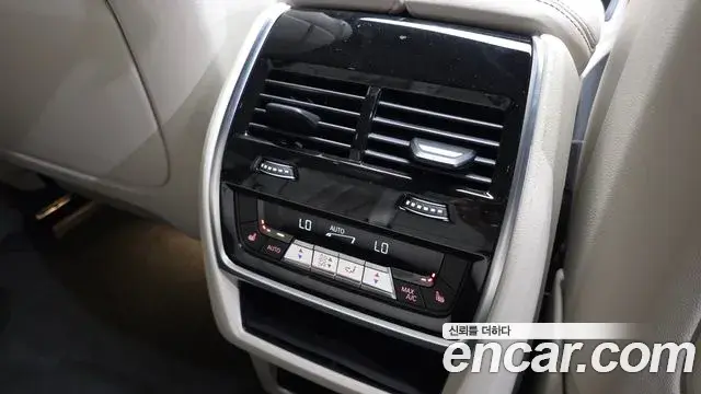 BMW X5 2025 — ფოტო 18/35