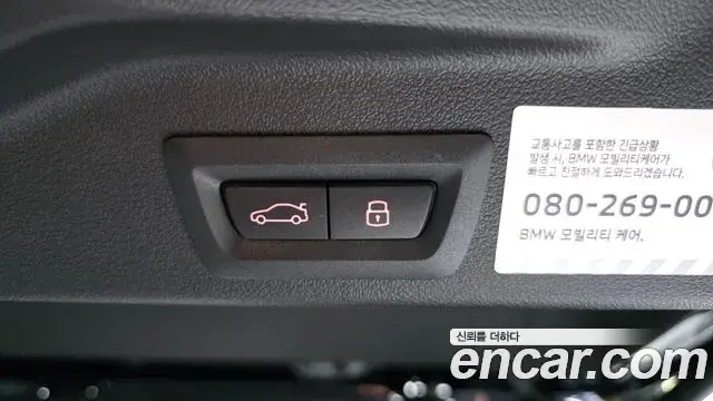 BMW X5 2025 — ფოტო 7/35