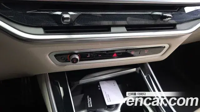 BMW X5 2025 — ფოტო 4/35