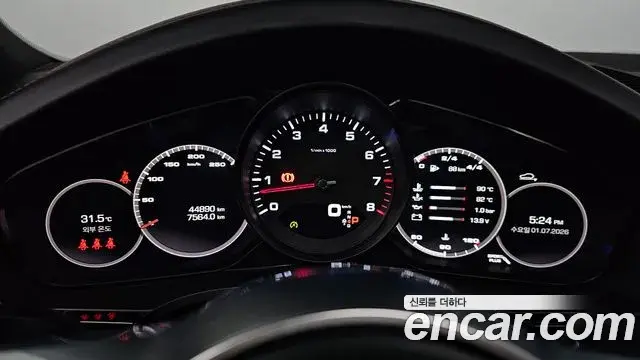 Porsche Cayenne 2020 — Şəkil 1/30
