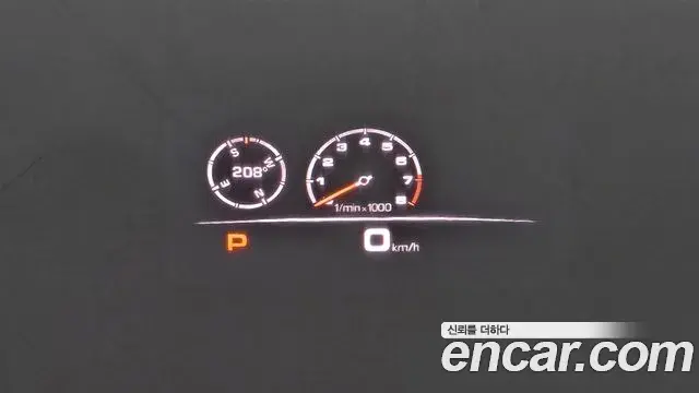 Porsche Cayenne 2020 — Şəkil 30/30