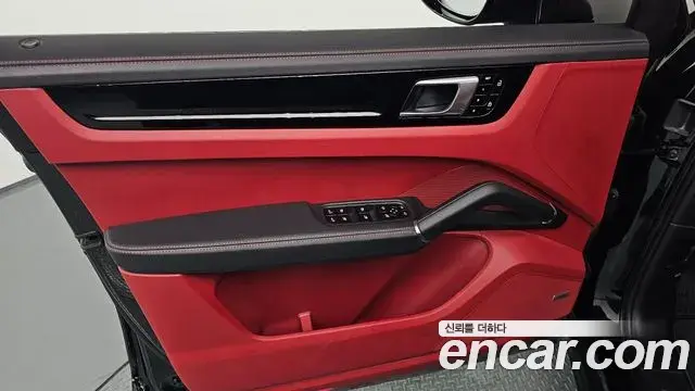 Porsche Cayenne 2020 — Şəkil 21/30