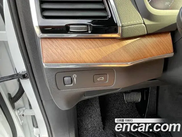 Volvo XC90 2020 — Şəkil 4/14