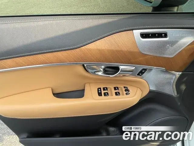 Volvo XC90 2020 — Şəkil 9/14