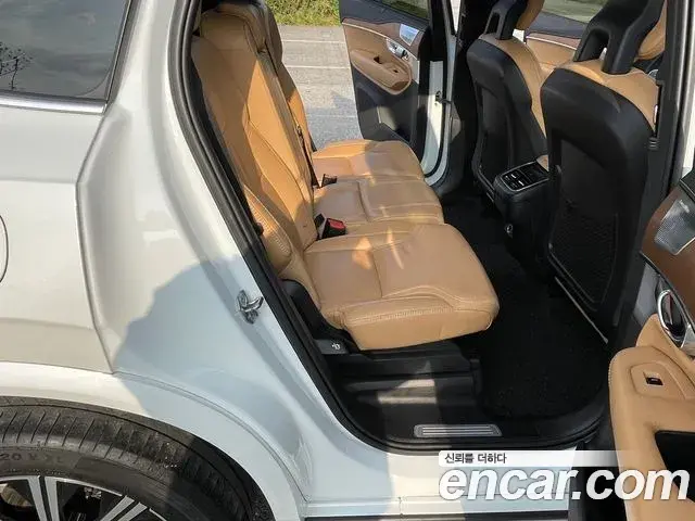 Volvo XC90 2020 — Şəkil 1/14