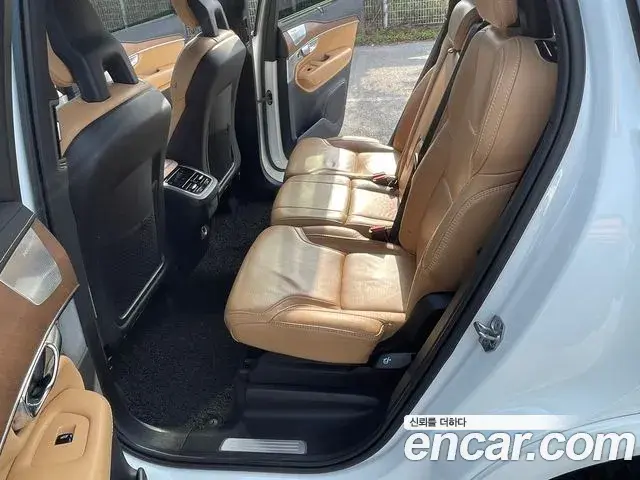 Volvo XC90 2020 — Şəkil 10/14