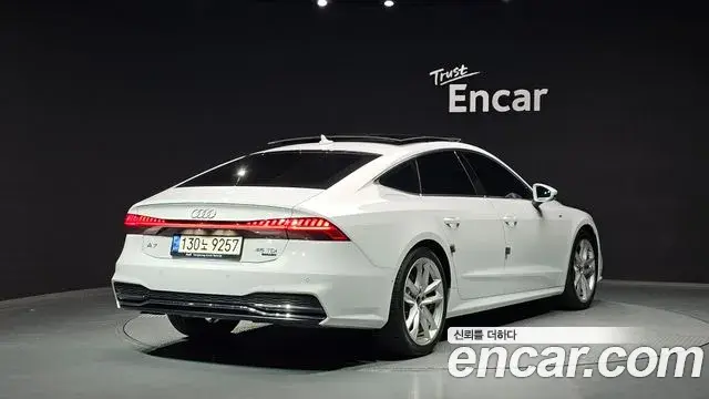 Audi A7 2022 — Photo 1/20