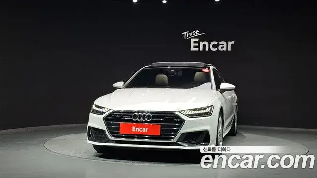 Audi A7 2022 — Photo 17/20