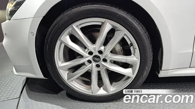 Audi A7 2022 — Photo 5/20
