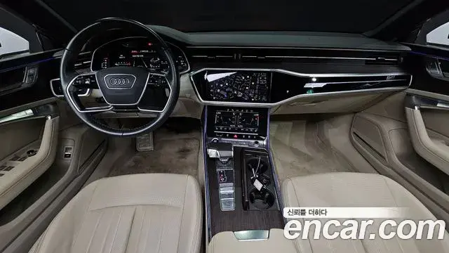 Audi A7 2022 — Photo 3/20