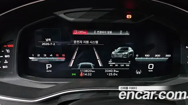 Audi A7 2022 — Photo 13/20