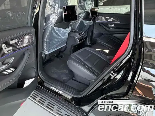 Mercedes-Benz GLS-Class 2026 — Şəkil 2/7