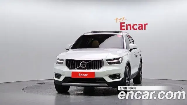 Volvo XC40 2022 — Şəkil 11/31