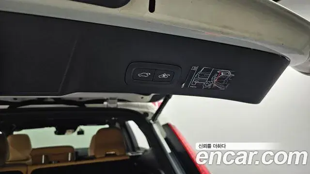 Volvo XC40 2022 — Şəkil 30/31