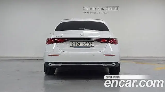 Mercedes-Benz E-Class 2025 — Şəkil 17/20