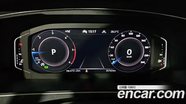 Volkswagen Tiguan 2023 — Şəkil 7/34